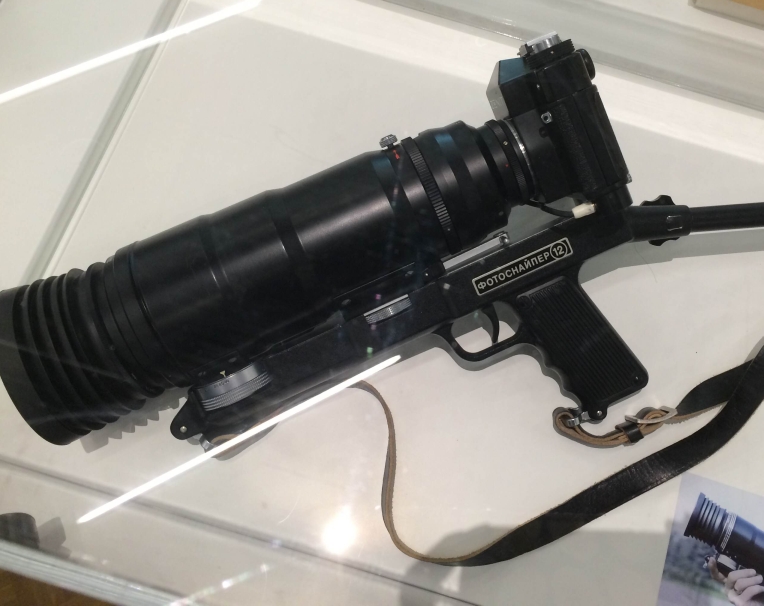 Stijlvol Sovjetdesign