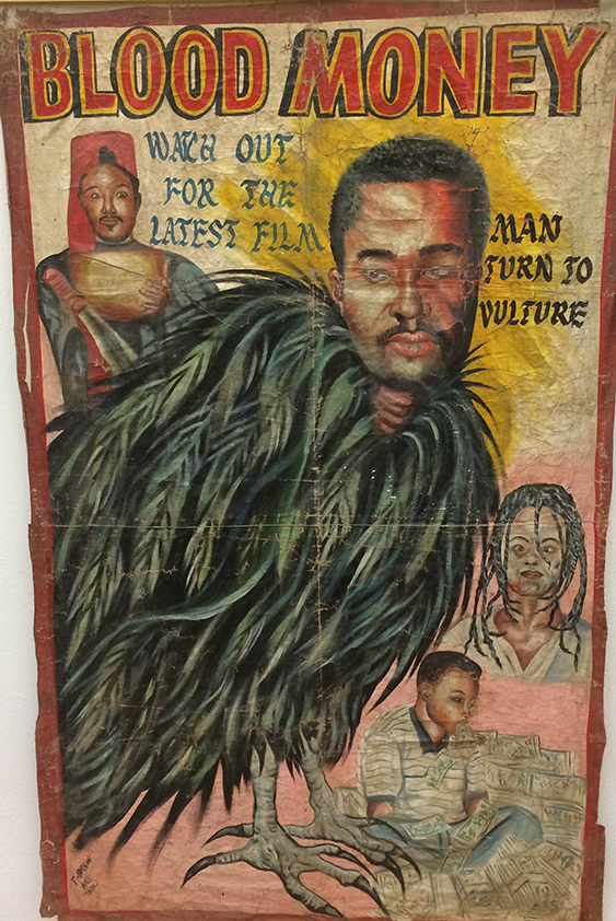 Botero versus Ghanese horror