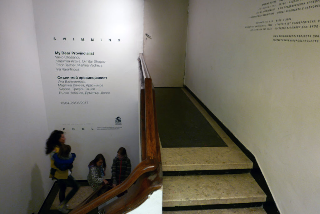 Contemporary art in Sofia