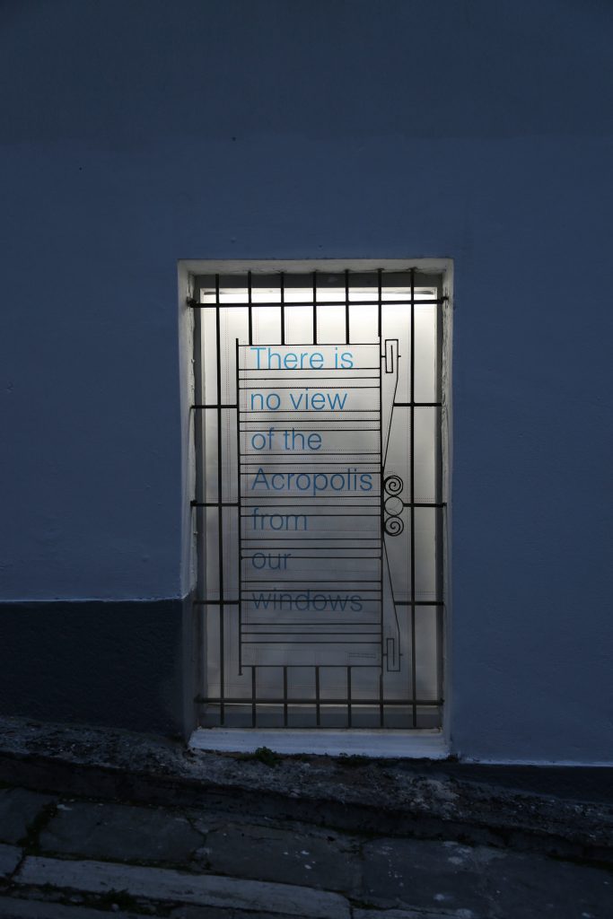 Learning from Athens: tips voor kunstenaarsinitiatieven