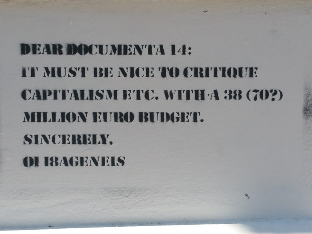 Documenta Dialogue / Athens, Kassel and The Hague