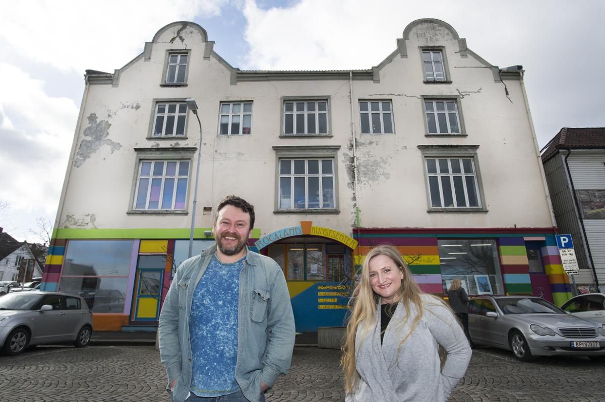 Stroom Invest Interviews / Curator #2: Geir Haraldseth