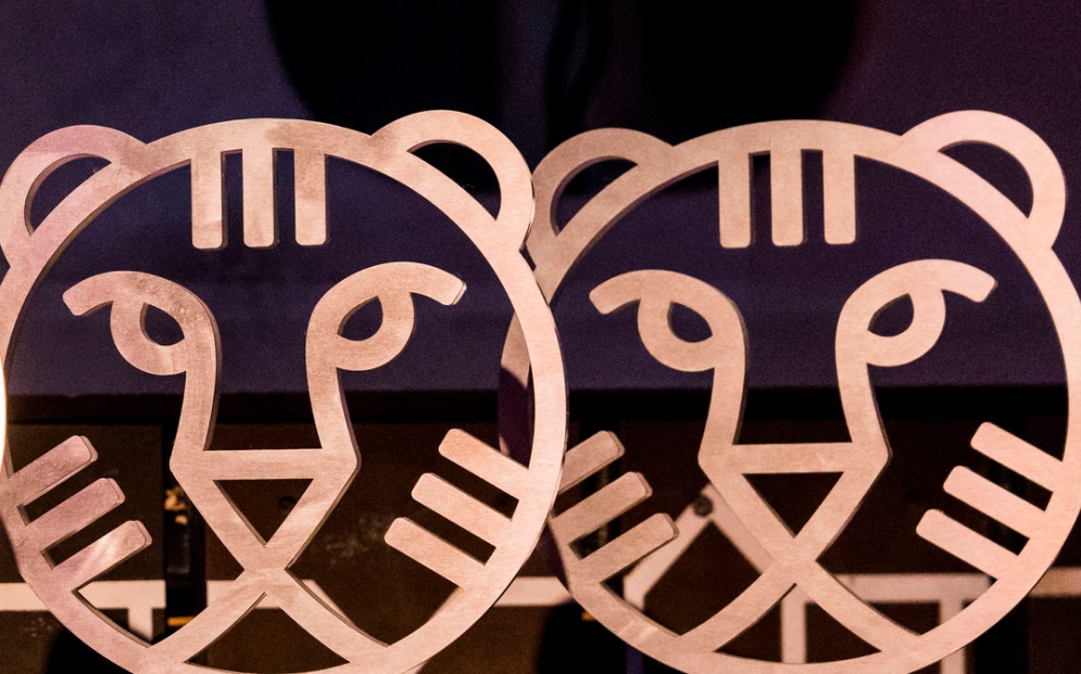 Het raarste van het IFFR 2018