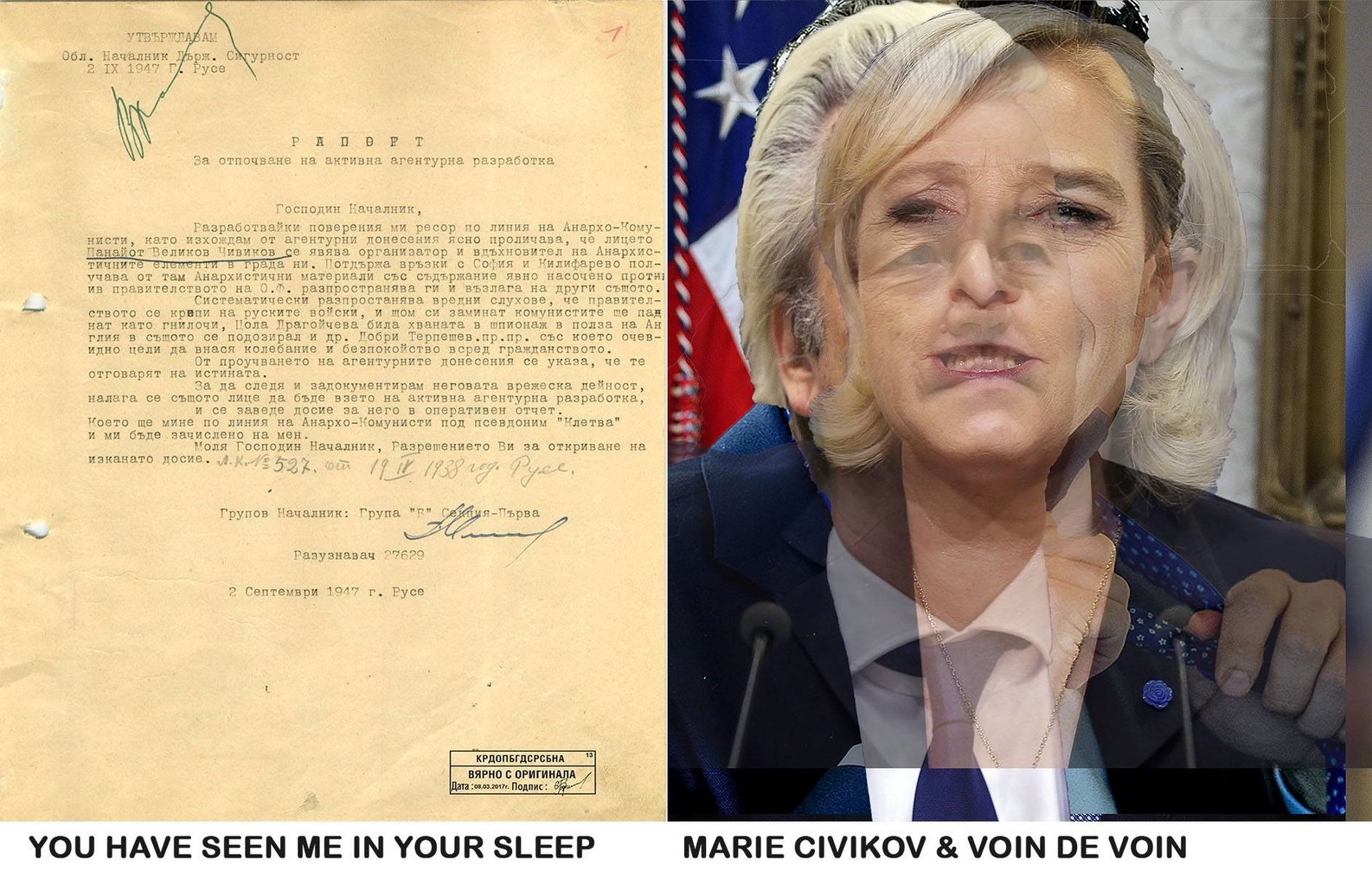 The Revolution Will Not Die With Us