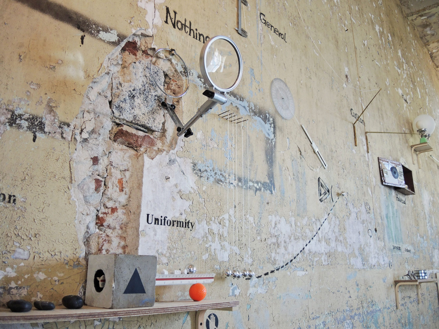 Scene Unseen is een Must See!