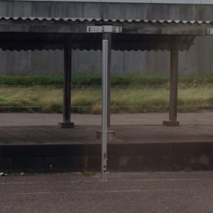 Buitenplaats Bijlmerbajes