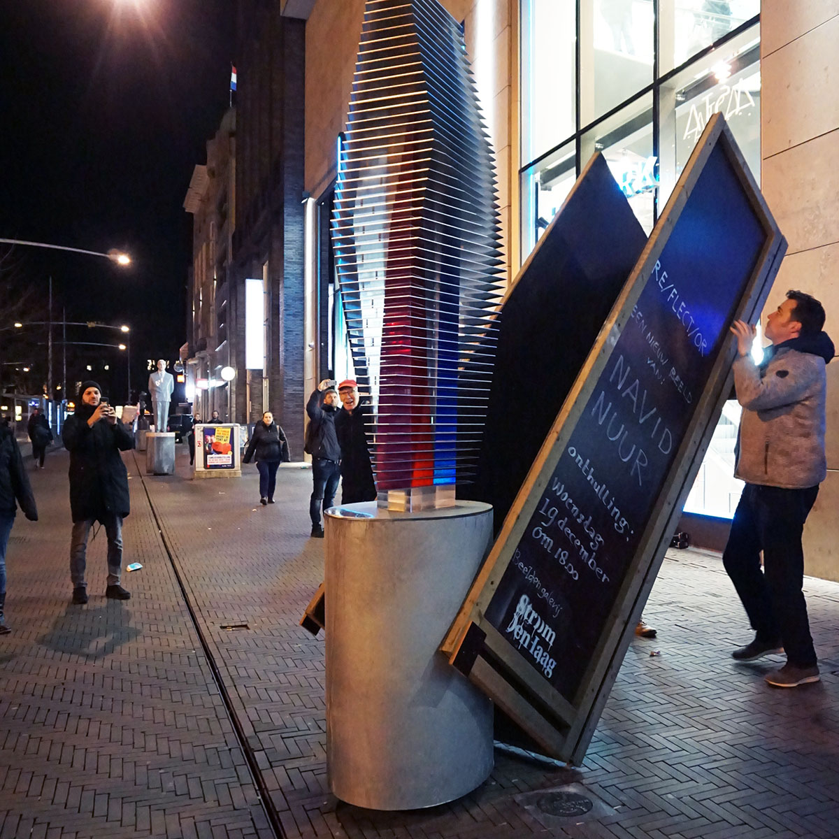 RE/FLECT/OR, de onthulling