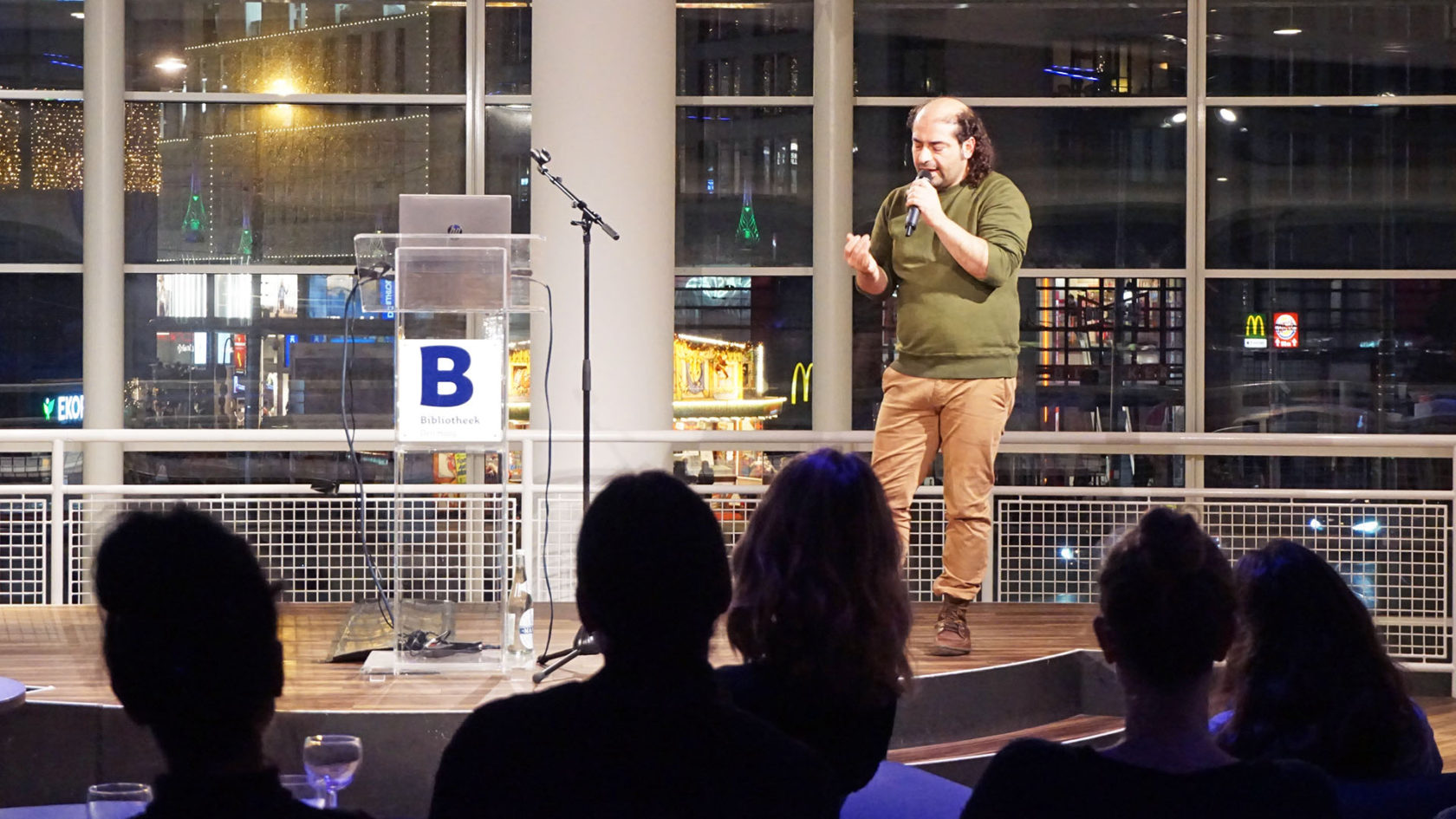 RE/FLECT/OR, de onthulling