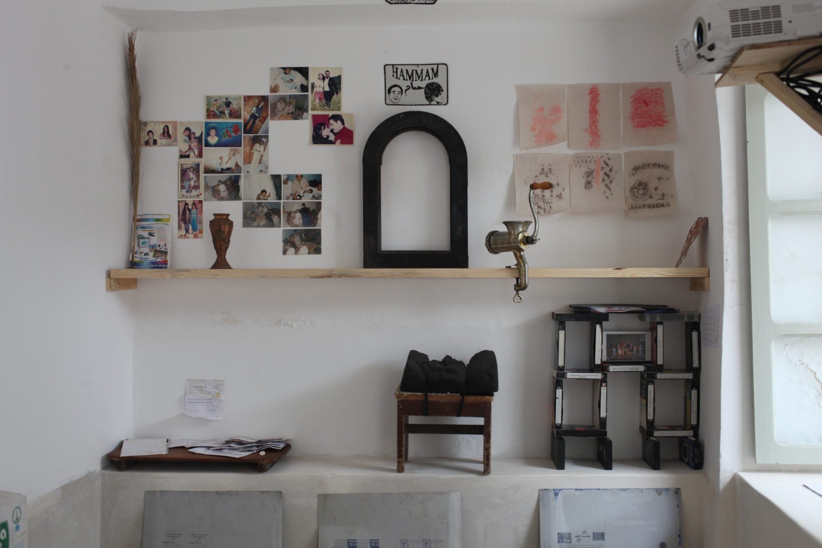 Stroom Invest interviews / curator Laila Hida