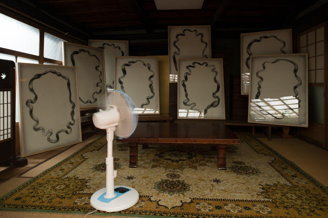 Stroom Invest interviews / curator Mizuki Endo