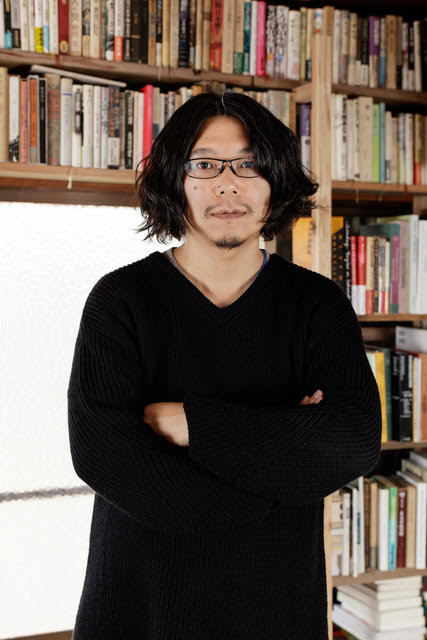 Stroom Invest interviews / curator Mizuki Endo