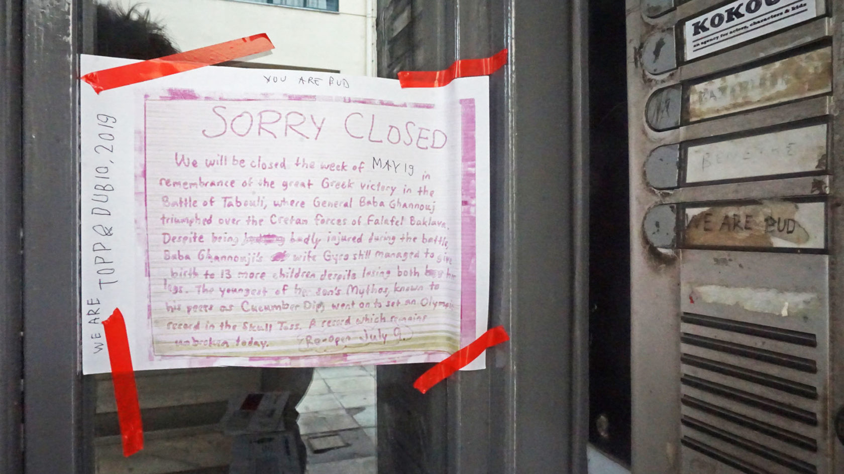 Sorry Closed / Topp & Dubio’s roadtrip door Athene (part 2)