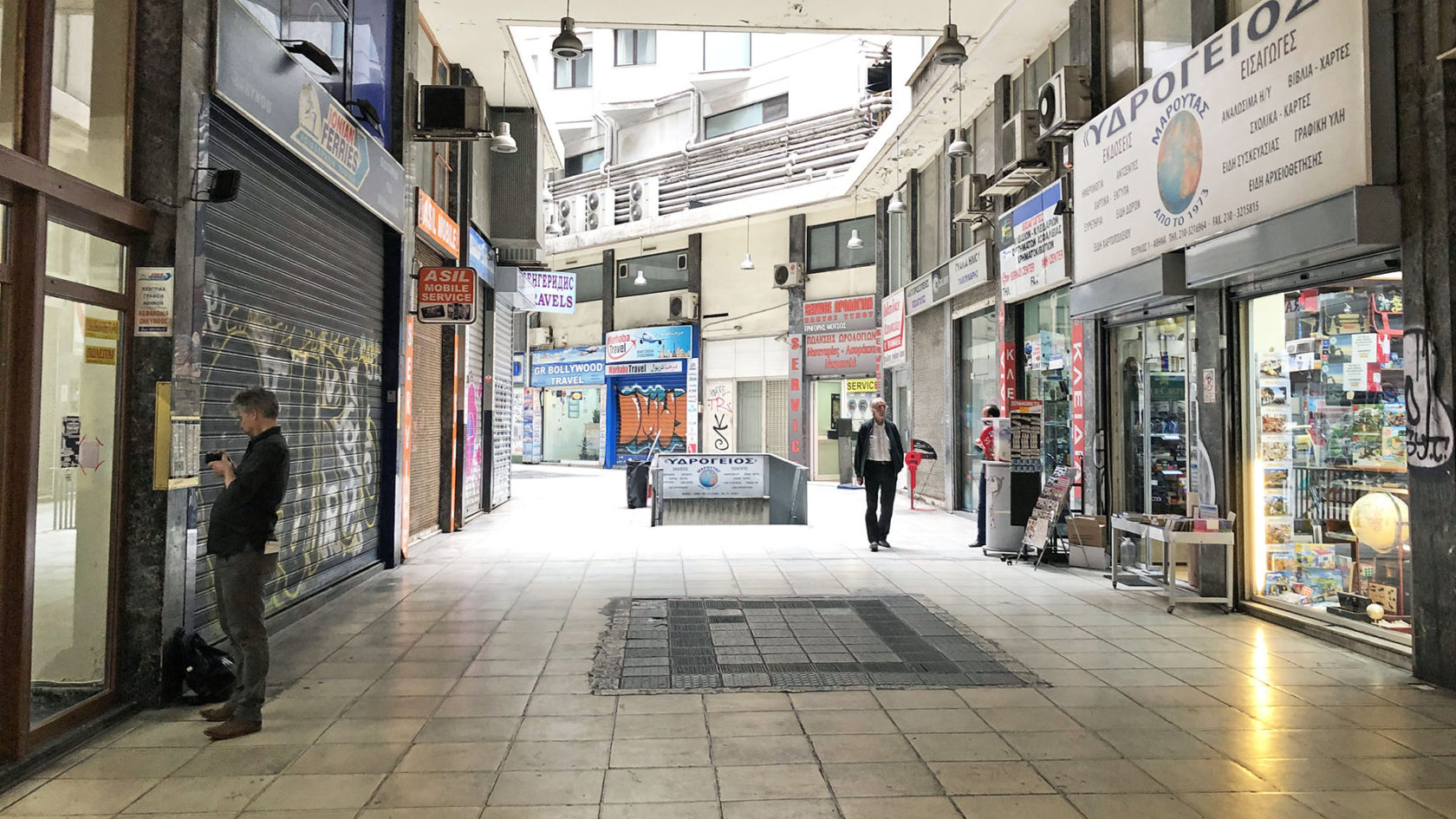 Sorry Closed / Topp & Dubio’s roadtrip door Athene (part 2)