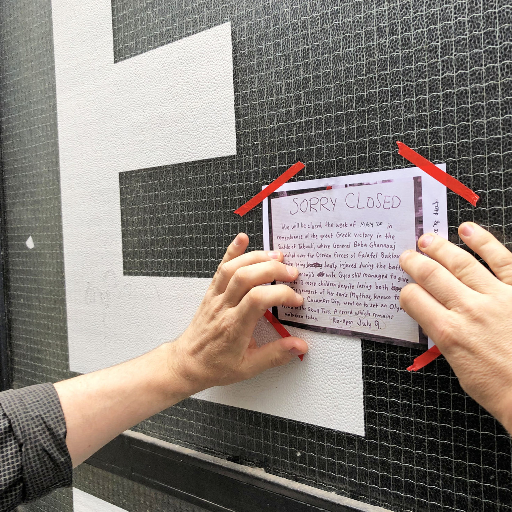 Sorry Closed / Topp & Dubio’s roadtrip door Athene (part 2)