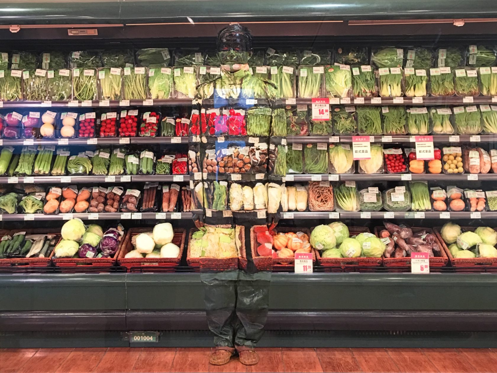 LAM – Lisser Art Museum