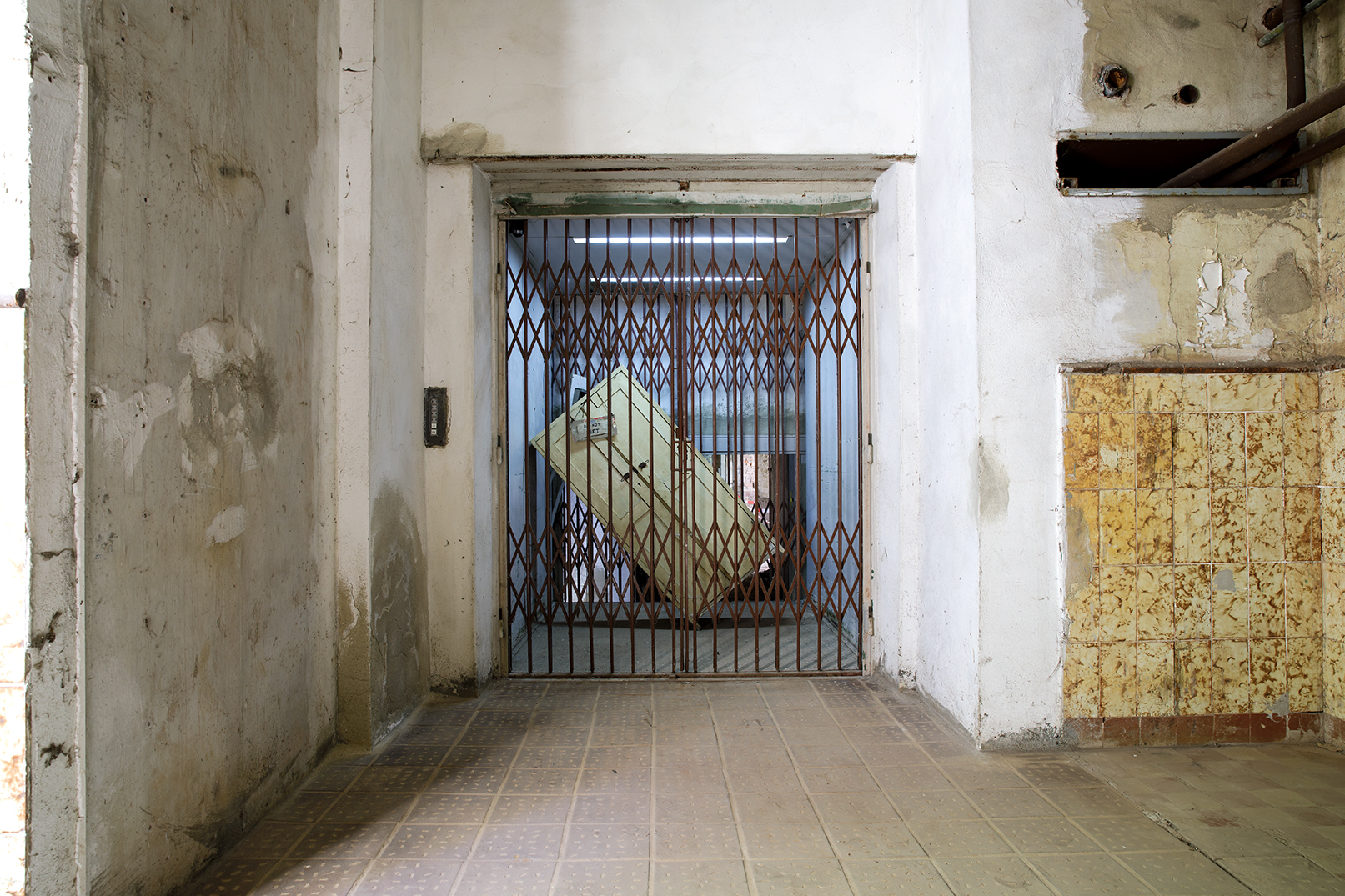 If Paradise Is Half As Nice #9