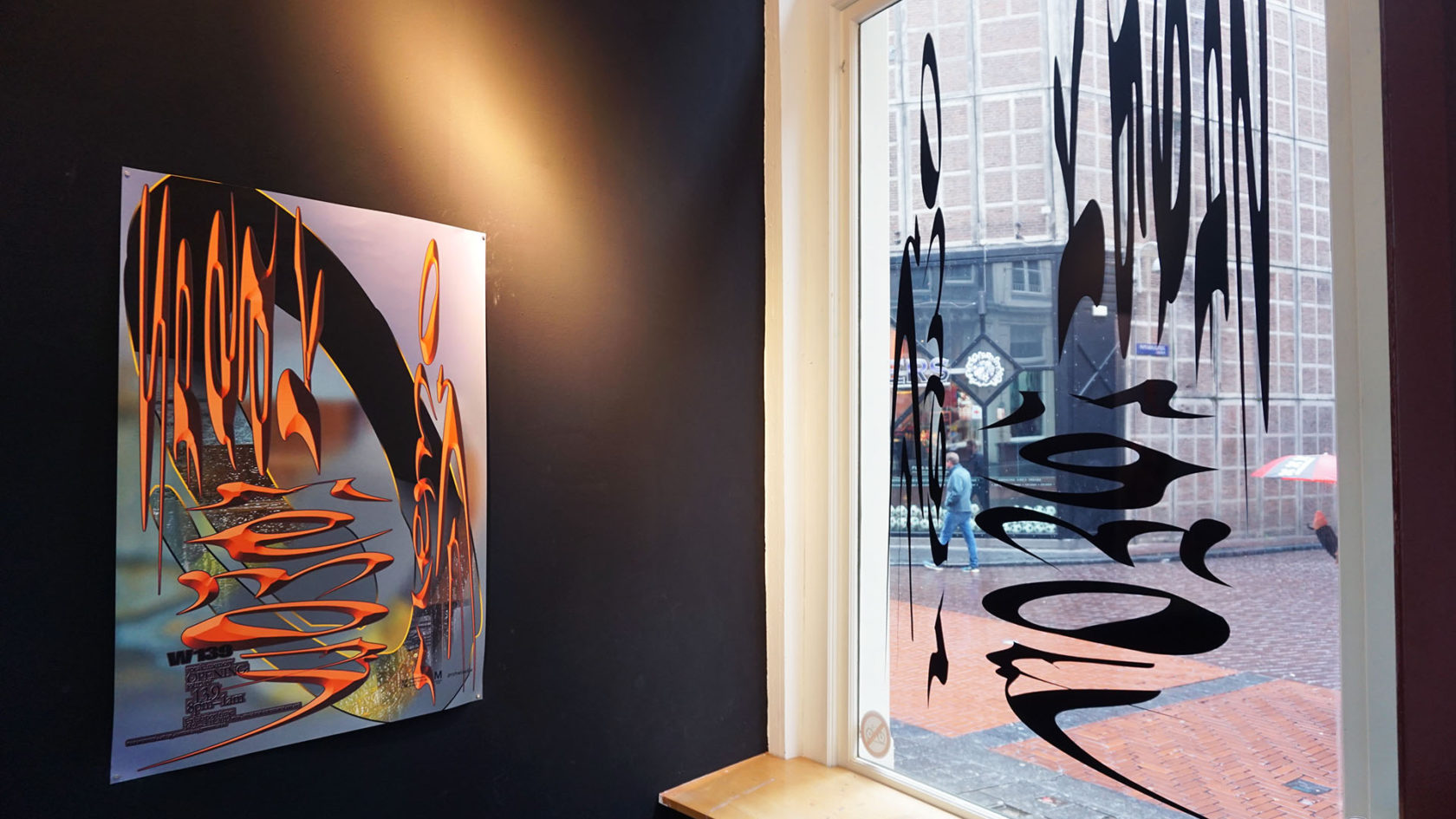 speak, memory @ W139