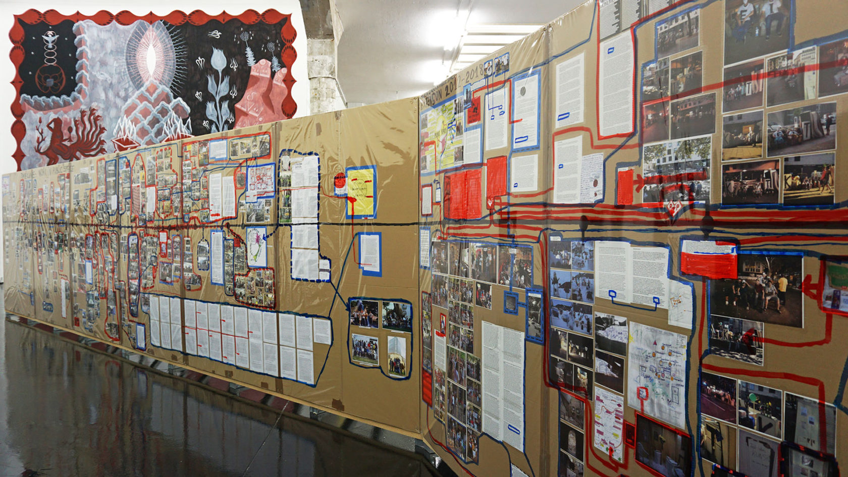 speak, memory @ W139