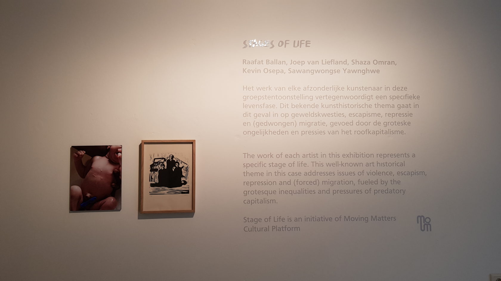 Stages of Life. Moving Matters @ Galerie Sanaa