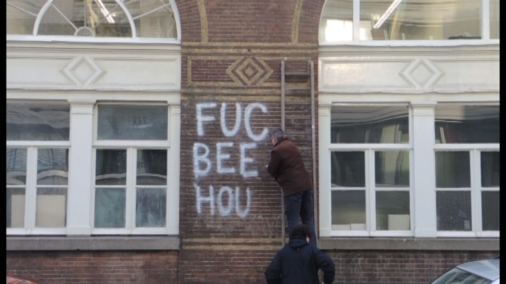 Just another Night of Experimental Boredom