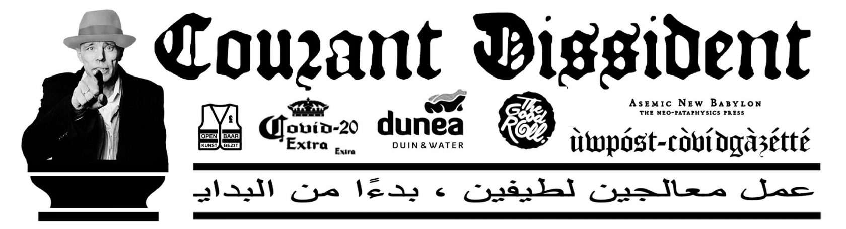 Courant Dissident: Covid-20 water en zand