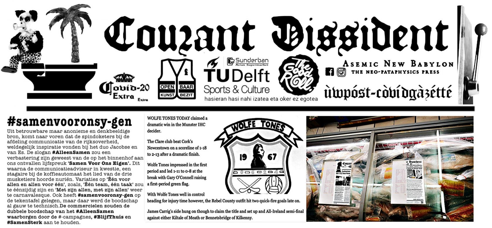 Courant Dissident: Post Covid