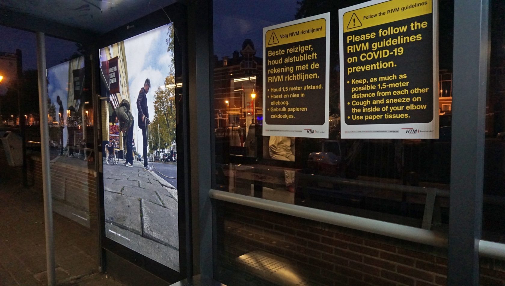 Crisiskunst of kunst in crisis