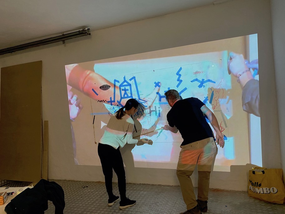 Stream of trial (and error) @ SIGN