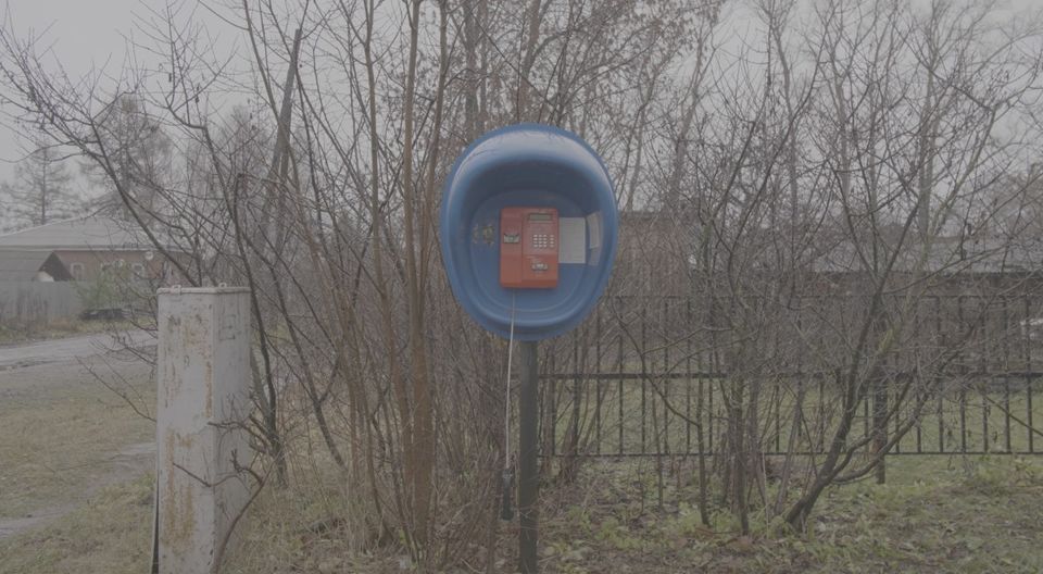 What do landscapes say? @ Het Nieuwe Instituut