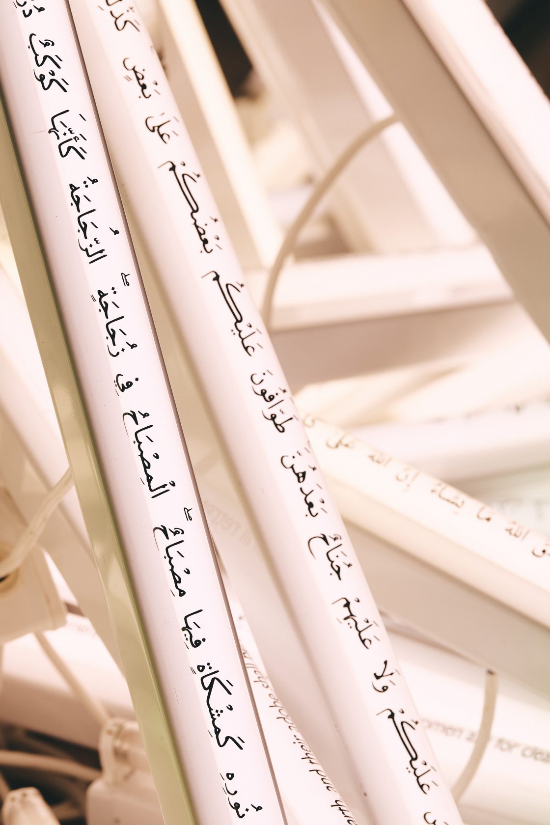 Een lichtpunt in Villa Empain