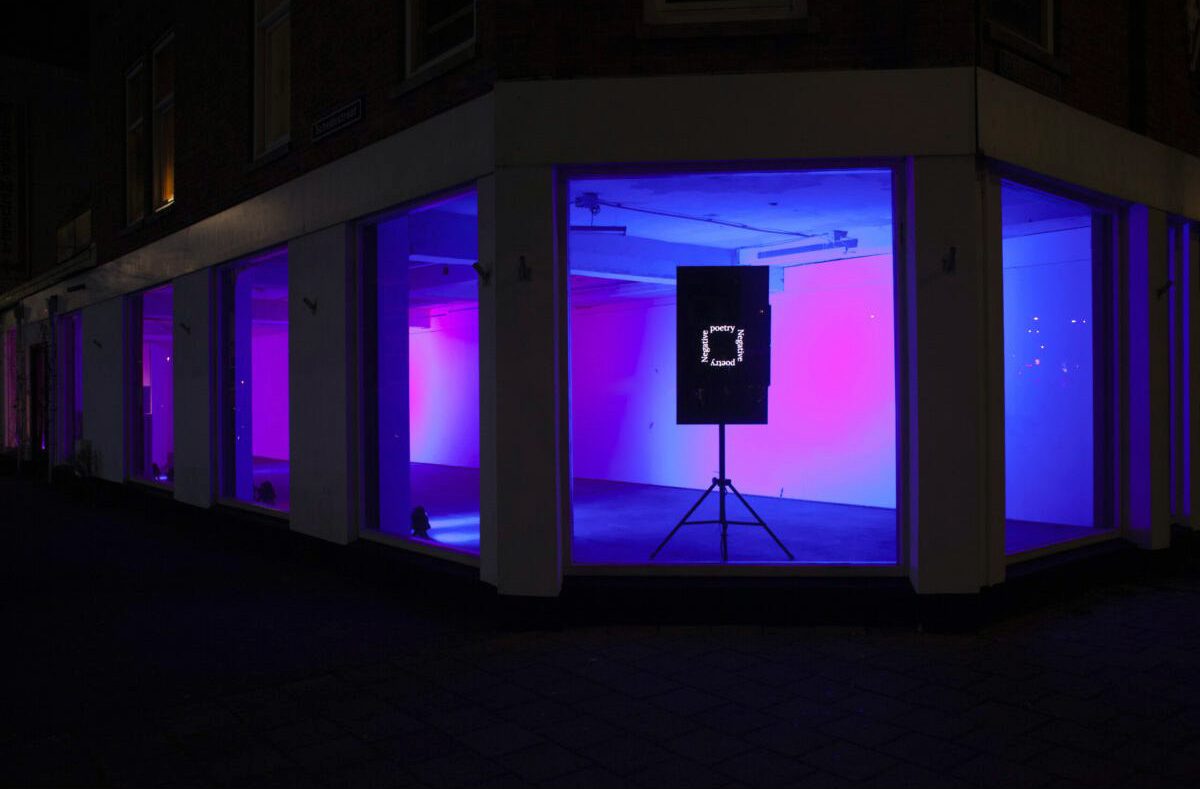 Post-Corona with artist Katarina Petrović