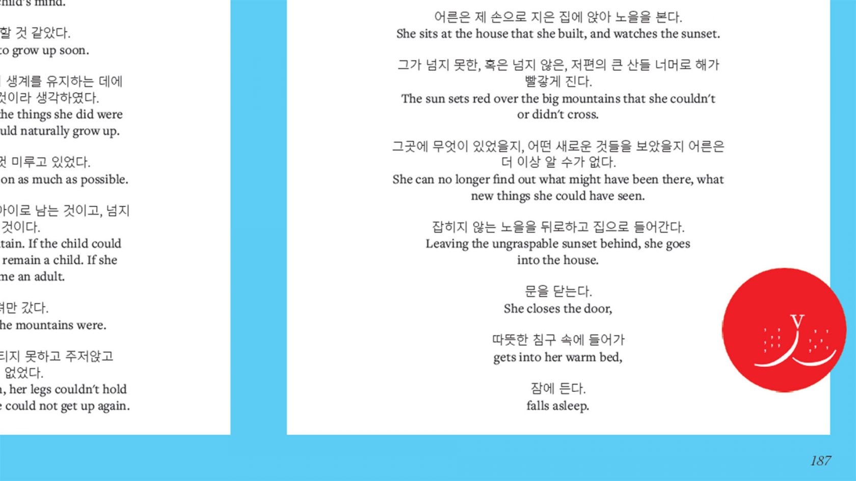 KONT verwelkomt kunstenaars (en niet-kunstenaars)