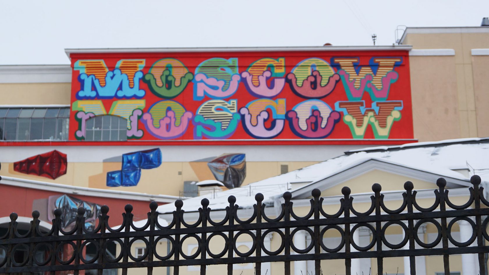 Naar Moskou, in Moskou, door Moskou