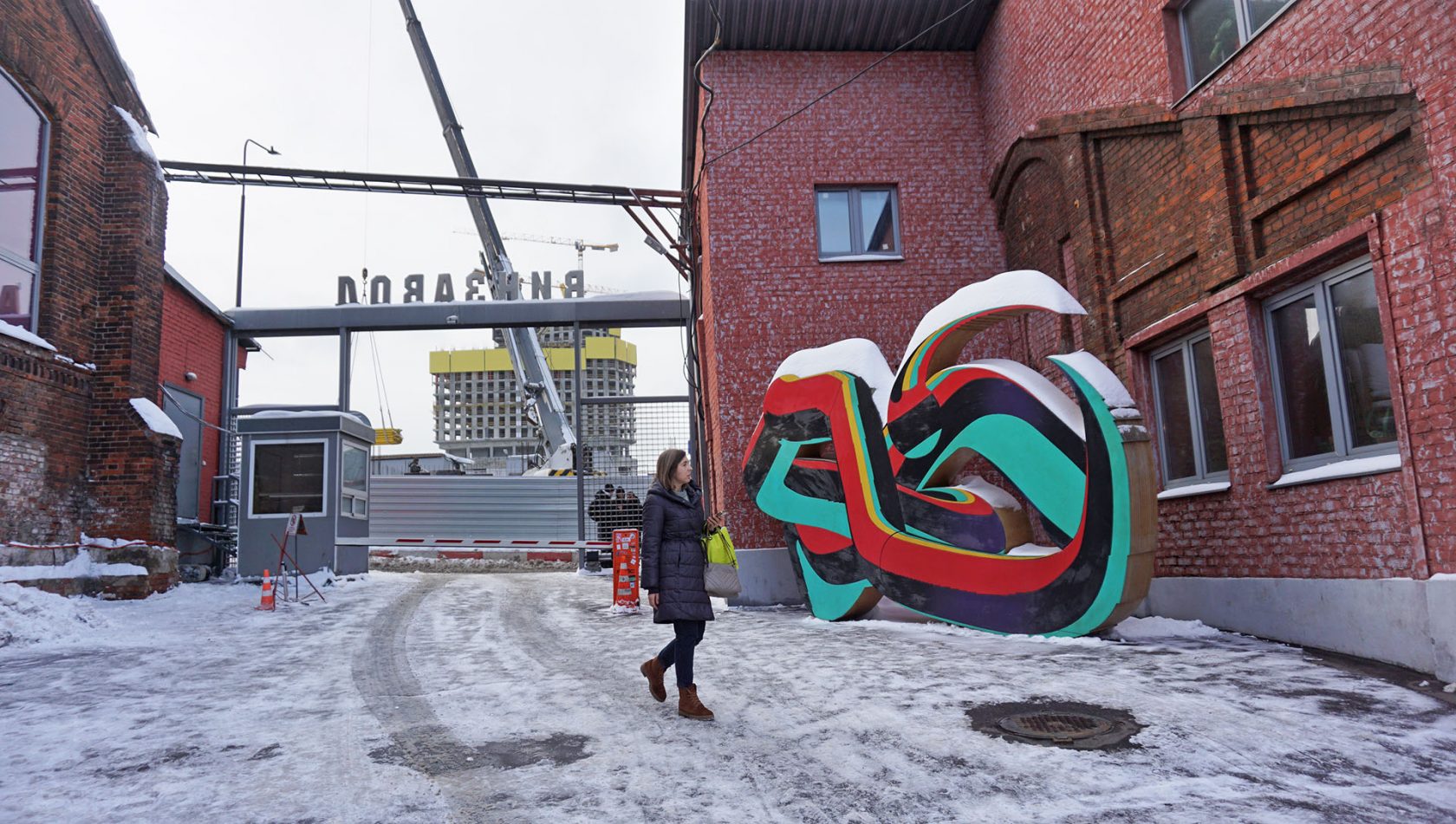 Naar Moskou, in Moskou, door Moskou