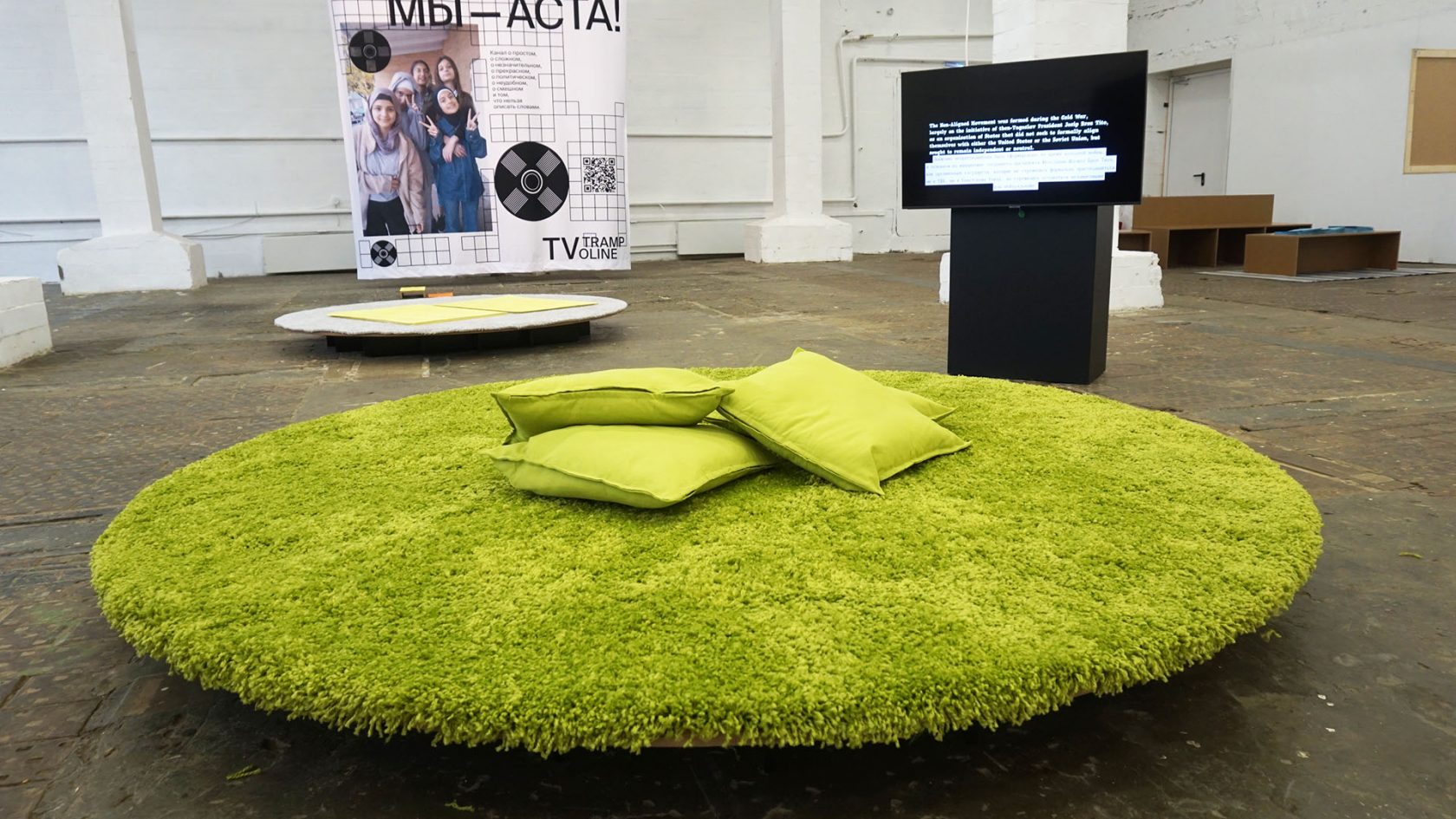 Fabrika – hub voor kunstenaars in Moskou