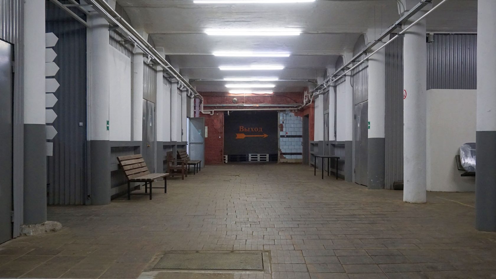 Fabrika – hub voor kunstenaars in Moskou