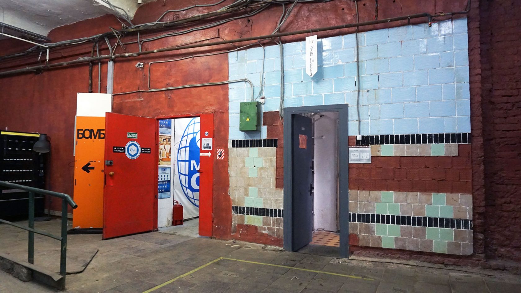 Fabrika – hub voor kunstenaars in Moskou