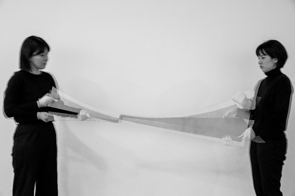 Stroom Invest interview / artist Jiajia Qi