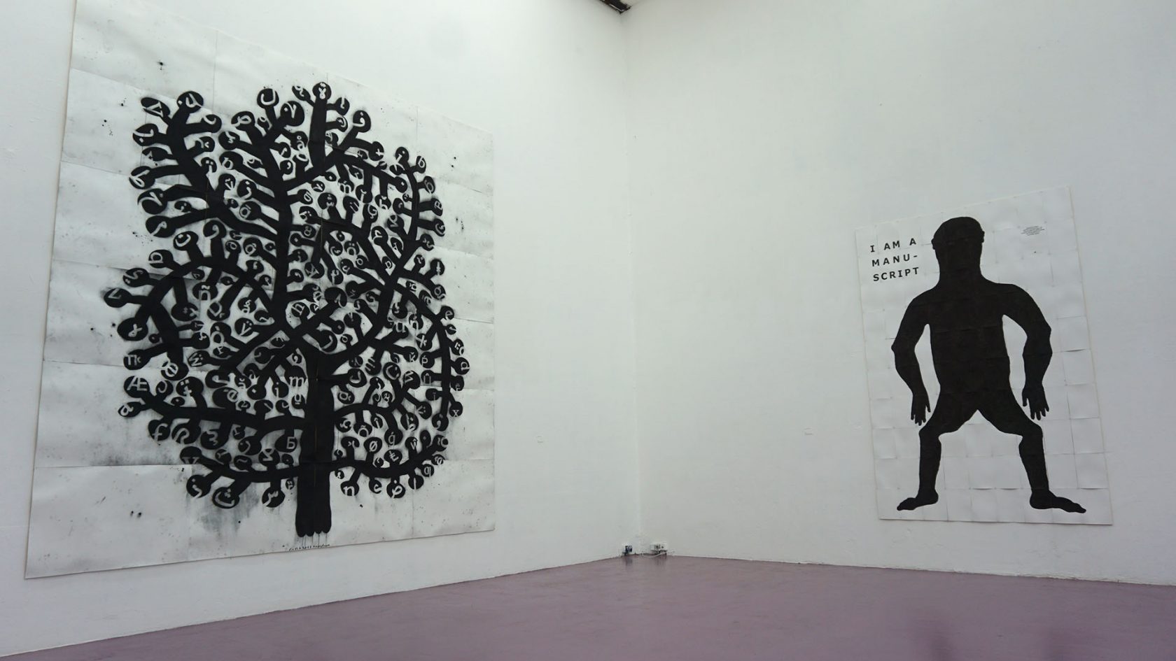 De taal van Sadik Kwaish Alfraji @ W139