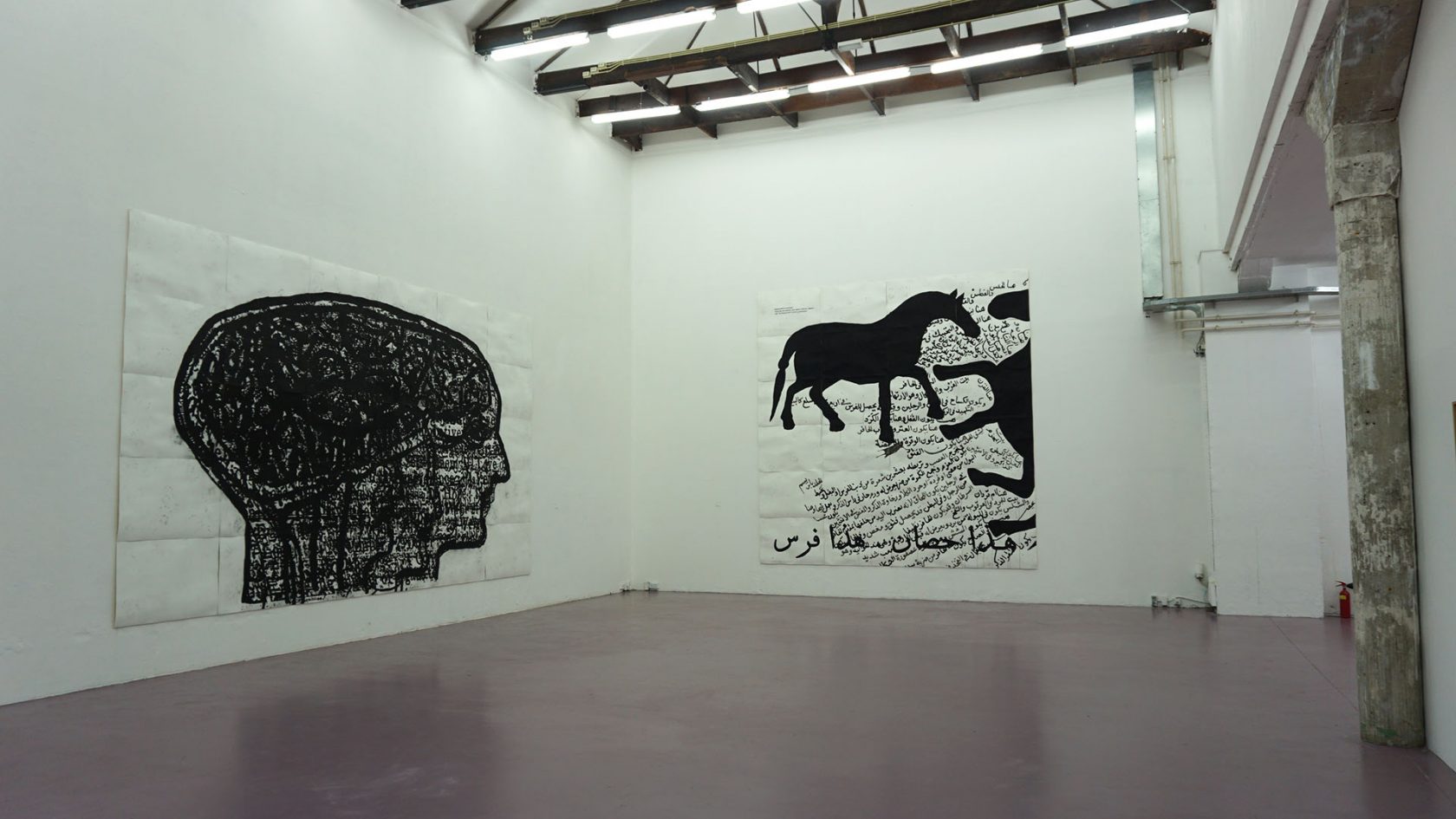 De taal van Sadik Kwaish Alfraji @ W139