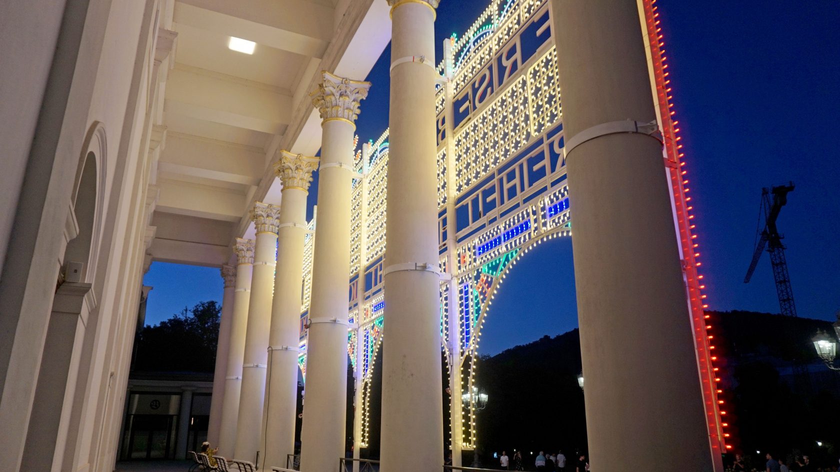 Badend in het licht van Baden-Baden