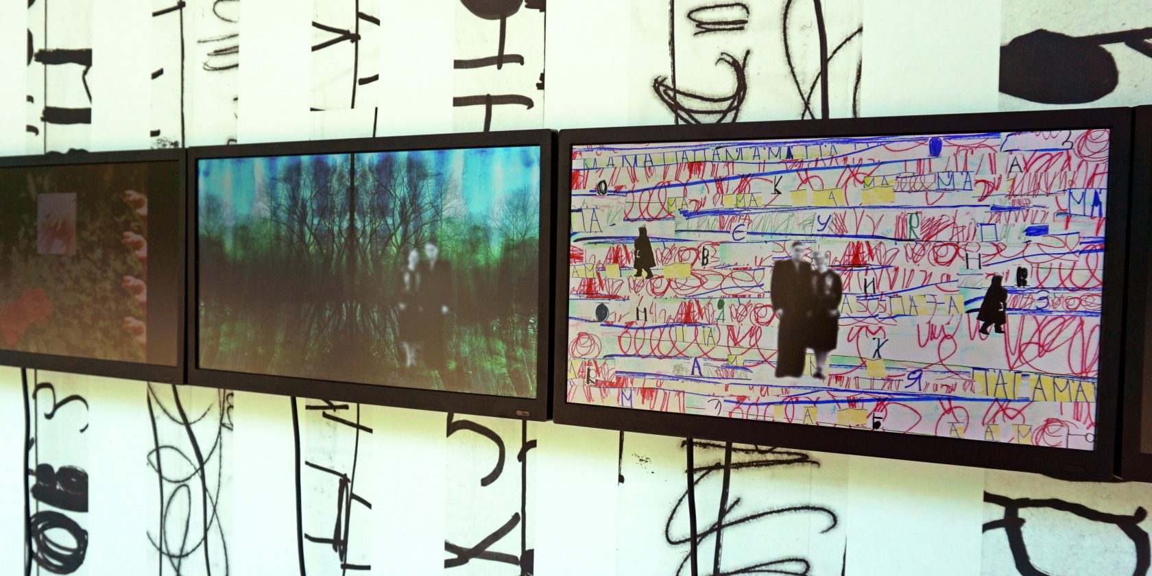 When the sun is low – the shadows are long