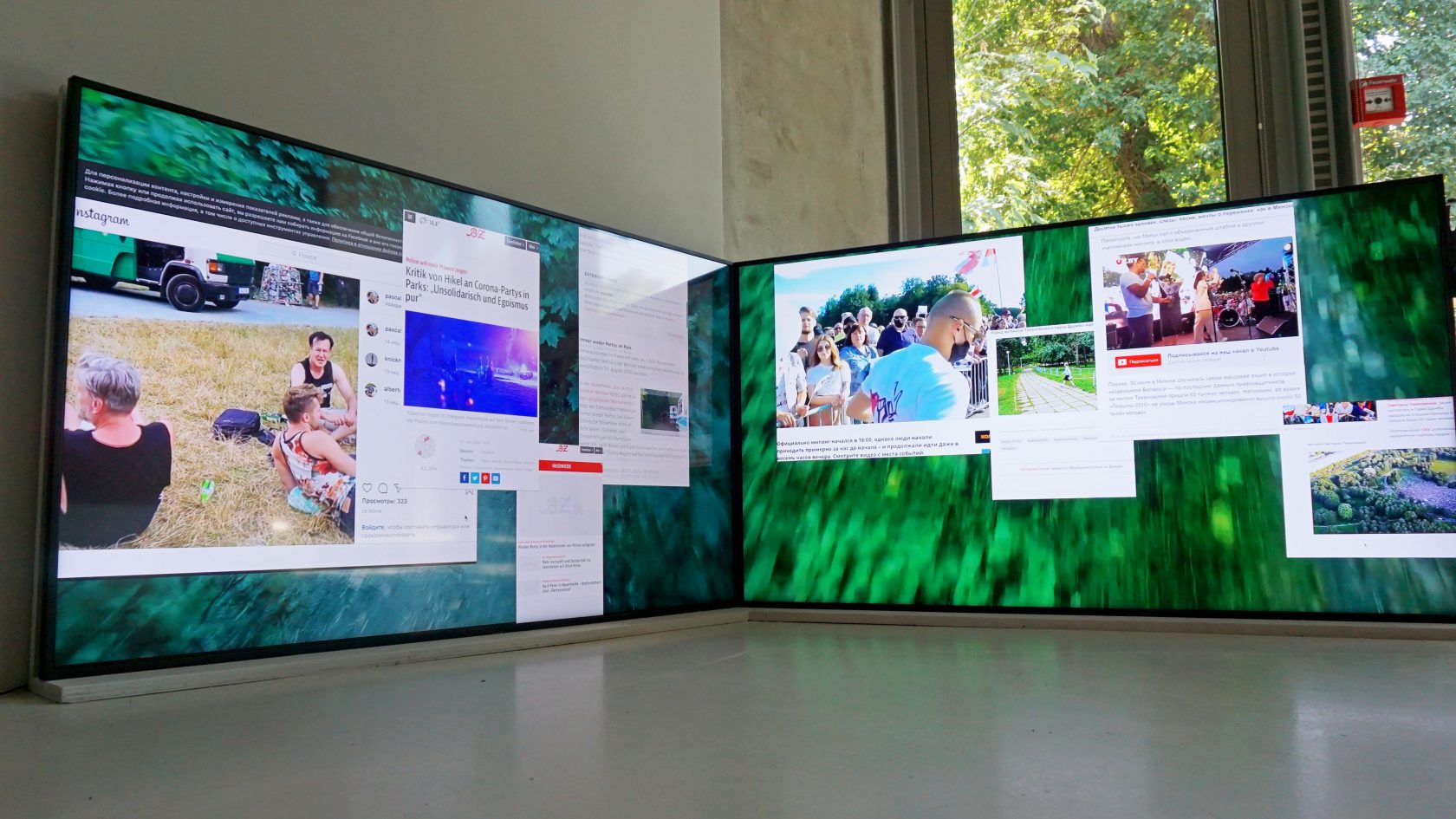 When the sun is low – the shadows are long