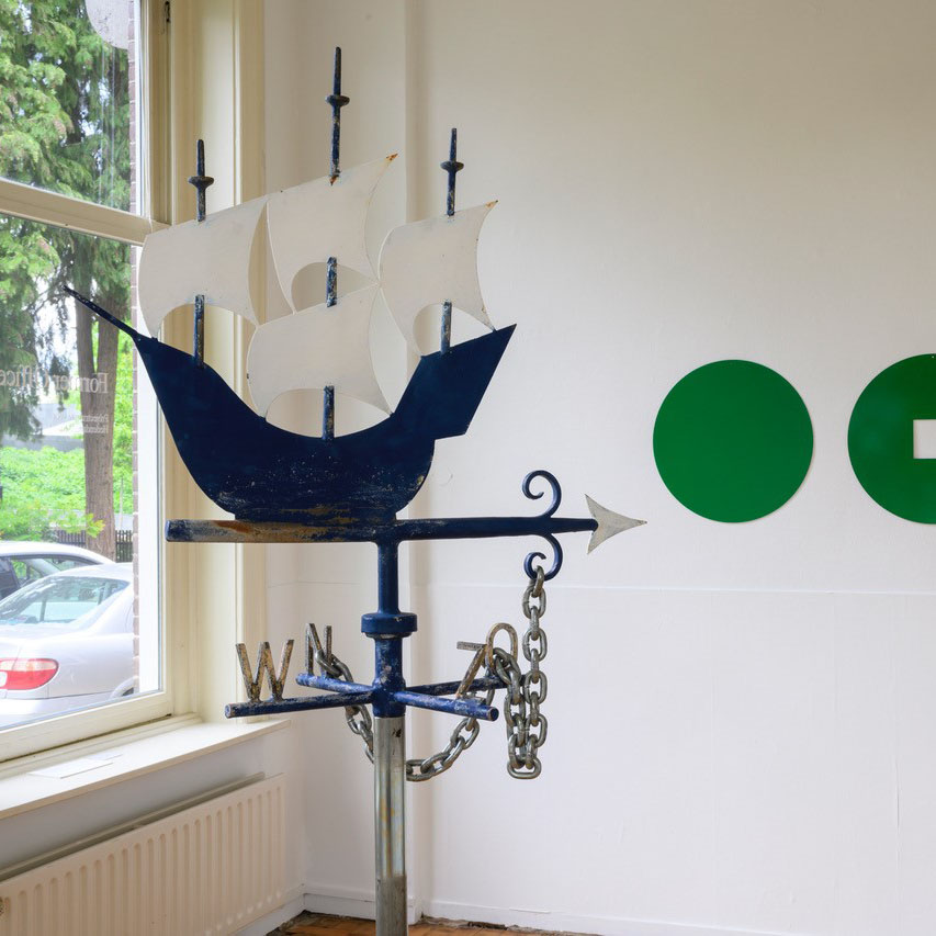 Media Sails van Just Quist in Former Office