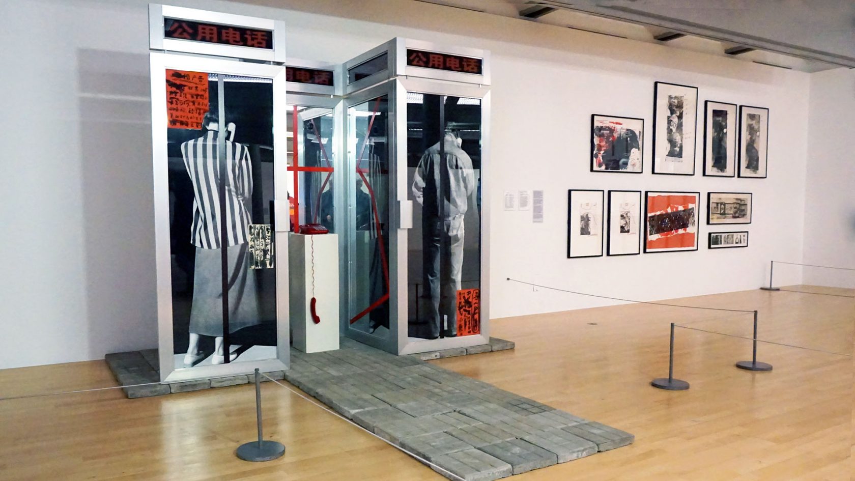 ….vision Liverpool – part 2 – de finale