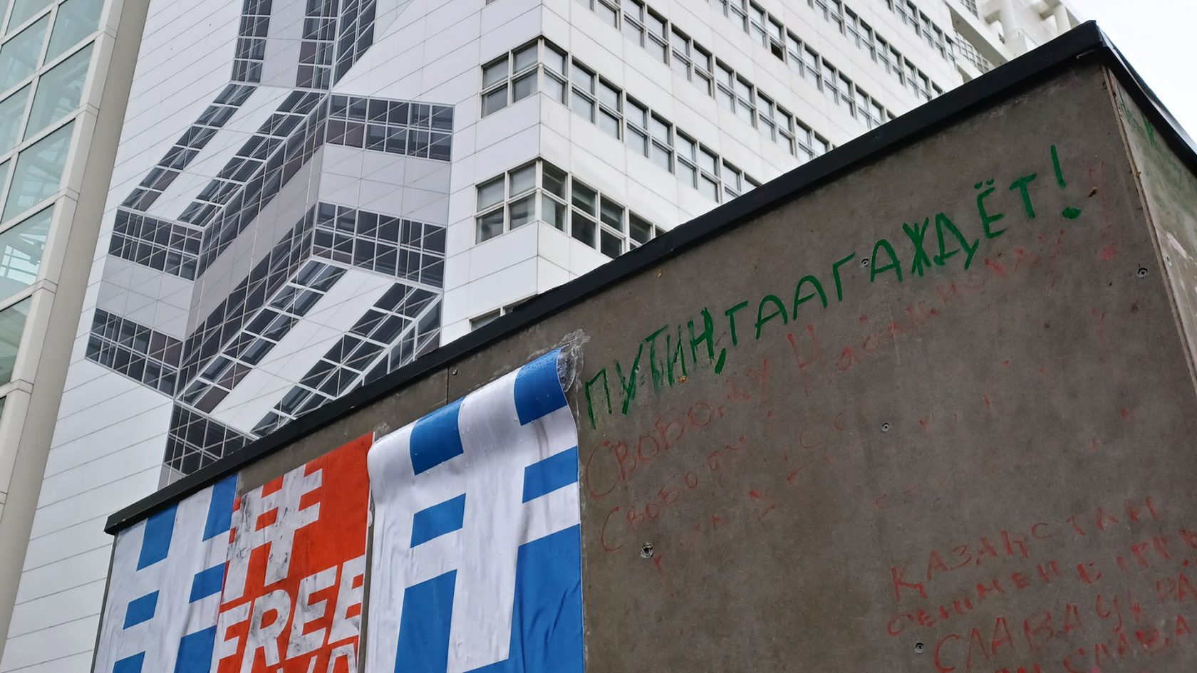 ShiZO – de gevangenis binnen de gevangenis als installatie