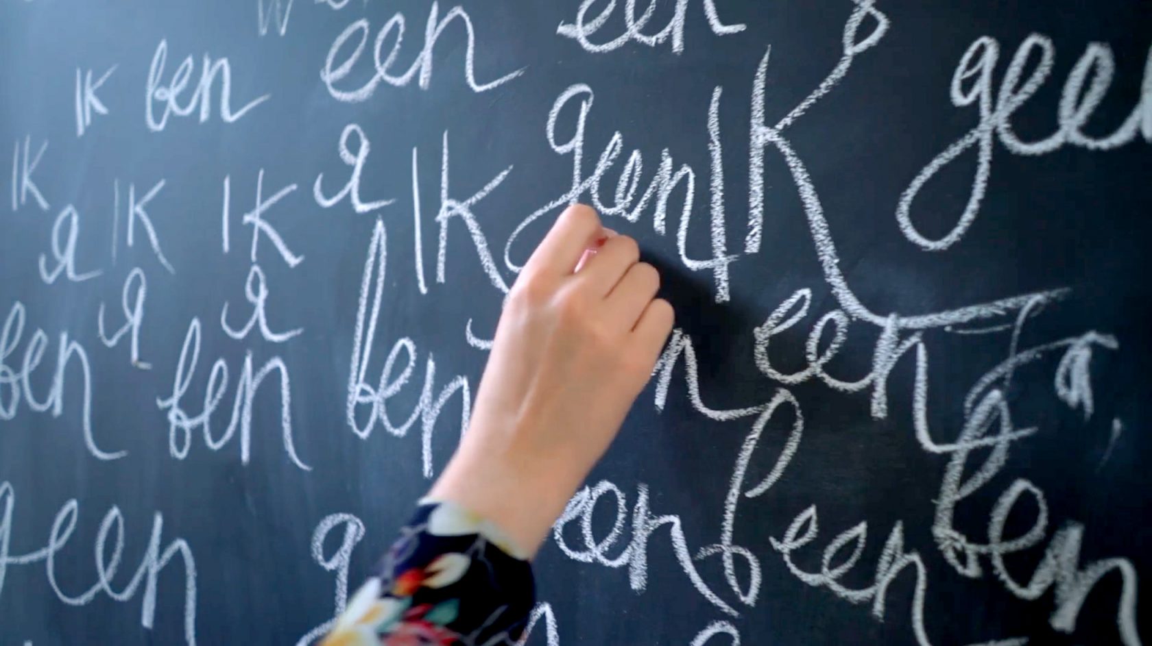 Rijksakademie Open Studios